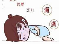 哈尔滨市道外区簇佳网络工作室