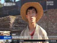 哈尔滨市道外区簇佳网络工作室
