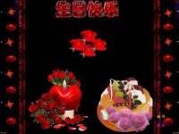 哈尔滨市道外区簇佳网络工作室