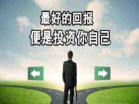 哈尔滨市道外区簇佳网络工作室