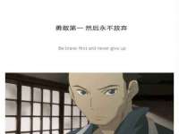 哈尔滨市道外区簇佳网络工作室