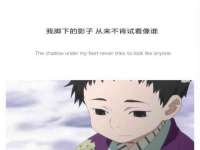 哈尔滨市道外区簇佳网络工作室