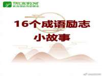 哈尔滨市道外区簇佳网络工作室