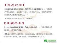 哈尔滨市道外区簇佳网络工作室