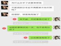哈尔滨市道外区簇佳网络工作室