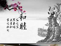 哈尔滨市道外区簇佳网络工作室