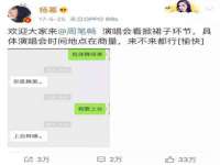 哈尔滨市道外区簇佳网络工作室