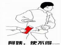 哈尔滨市道外区簇佳网络工作室