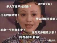 哈尔滨市道外区簇佳网络工作室