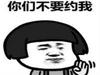 哈尔滨市道外区簇佳网络工作室