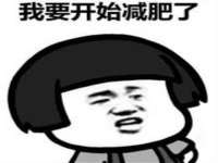 哈尔滨市道外区簇佳网络工作室