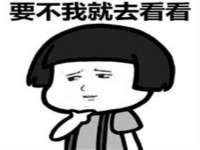 哈尔滨市道外区簇佳网络工作室