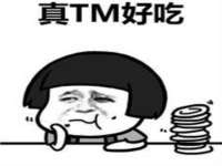 哈尔滨市道外区簇佳网络工作室