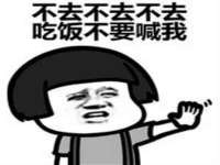 哈尔滨市道外区簇佳网络工作室