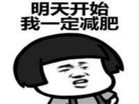 哈尔滨市道外区簇佳网络工作室