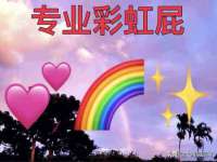 哈尔滨市道外区簇佳网络工作室