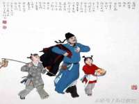 哈尔滨市道外区簇佳网络工作室