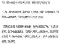 哈尔滨市道外区簇佳网络工作室