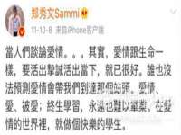 哈尔滨市道外区簇佳网络工作室