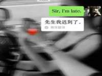哈尔滨市道外区簇佳网络工作室