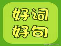 哈尔滨市道外区簇佳网络工作室