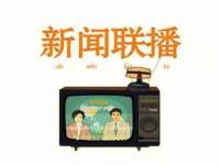 哈尔滨市道外区簇佳网络工作室