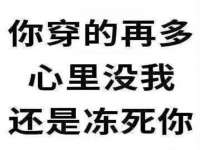 哈尔滨市道外区簇佳网络工作室