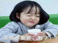 哈尔滨市道外区簇佳网络工作室