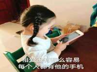 哈尔滨市道外区簇佳网络工作室