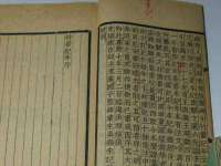 哈尔滨市道外区簇佳网络工作室