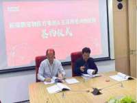 哈尔滨市道外区簇佳网络工作室
