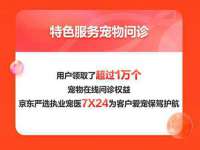 哈尔滨市道外区簇佳网络工作室