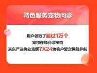 哈尔滨市道外区簇佳网络工作室