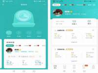 哈尔滨市道外区簇佳网络工作室