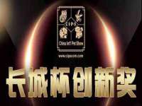 哈尔滨市道外区簇佳网络工作室