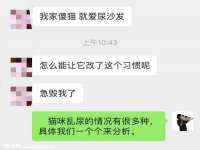 哈尔滨市道外区簇佳网络工作室