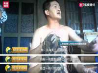 哈尔滨市道外区簇佳网络工作室