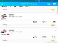 哈尔滨市道外区簇佳网络工作室