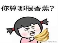 哈尔滨市道外区簇佳网络工作室