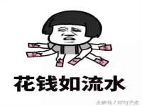 哈尔滨市道外区簇佳网络工作室