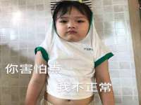 哈尔滨市道外区簇佳网络工作室