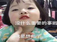 哈尔滨市道外区簇佳网络工作室