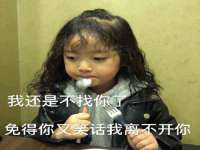 哈尔滨市道外区簇佳网络工作室