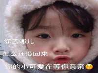哈尔滨市道外区簇佳网络工作室