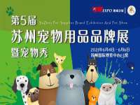 哈尔滨市道外区簇佳网络工作室
