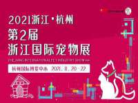哈尔滨市道外区簇佳网络工作室