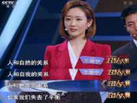 哈尔滨市道外区簇佳网络工作室
