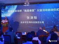 哈尔滨市道外区簇佳网络工作室