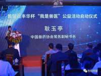哈尔滨市道外区簇佳网络工作室