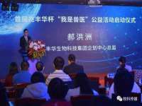 哈尔滨市道外区簇佳网络工作室